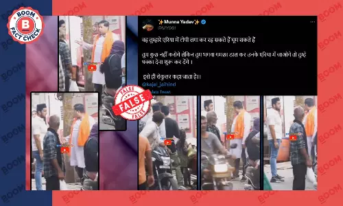 मुस्लिम इलाक़े से हिन्दू को भगाने का यह वायरल वीडियो स्क्रिप्टेड है मुस्लिम इलाक़े से हिन्दू को भगाने का यह वायरल वीडियो स्क्रिप्टेड है