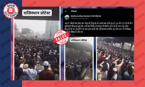 ये वायरल वीडियो जयपुर में ट्रेन हत्याकांड के विरोध में आयोजित जुलूस का नहीं है ये वायरल वीडियो जयपुर में ट्रेन हत्याकांड के विरोध में आयोजित जुलूस का नहीं है