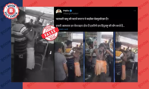 मध्यप्रदेश में साधु के बाल काटे जाने की पुरानी घटना सांप्रदायिक दावे से वायरल