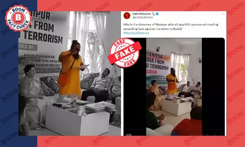 हिंदुत्व संगठनों के कार्यक्रम में मणिपुर की राज्यपाल के शामिल होने का ग़लत दावा वायरल