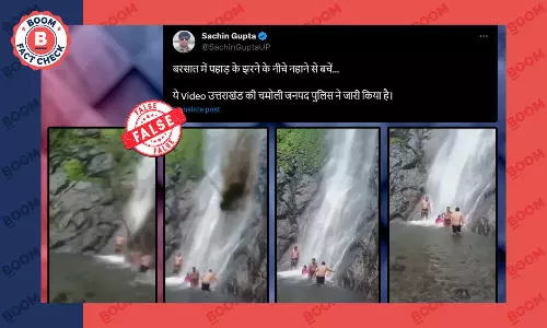 झरने के नीचे नहा रहे लोगों पर मलबा गिरने का यह वीडियो इंडोनेशिया का है