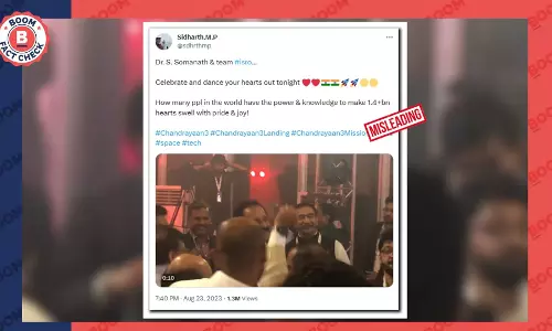 इसरो प्रमुख के डांस का पुराना वीडियो चंद्रयान 3 की सफलता के बाद का बताकर वायरल