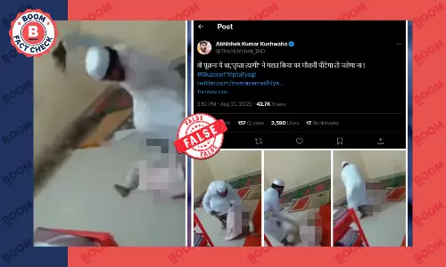 बच्चे को बेरहमी से पीटते मुस्लिम शख्स का यह वीडियो बांग्लादेश का है