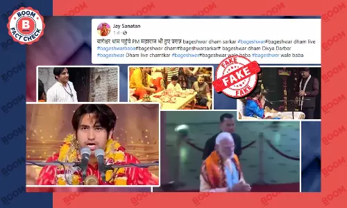 PM मोदी के बागेश्वर धाम पहुंचने के फ़र्ज़ी दावे से असंबंधित वीडियो वायरल PM मोदी के बागेश्वर धाम पहुंचने के फ़र्ज़ी दावे से असंबंधित वीडियो वायरल