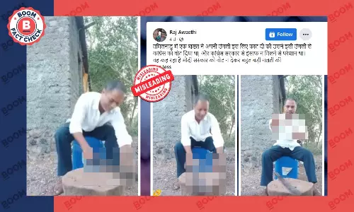 व्यक्ति द्वारा उंगली काटने का वीडियो कांग्रेस और तमिलनाडु से जोड़कर ग़लत दावे से वायरल