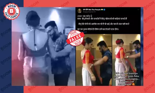 मॉडल को साड़ी पहनाते मलेशियन व्यक्ति का वीडियो फ़र्ज़ी सांप्रदायिक दावे से वायरल