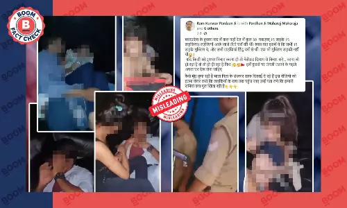 आगरा में पुलिस रेड का पुराना वीडियो MP का बताकर सांप्रदायिक दावे से वायरल