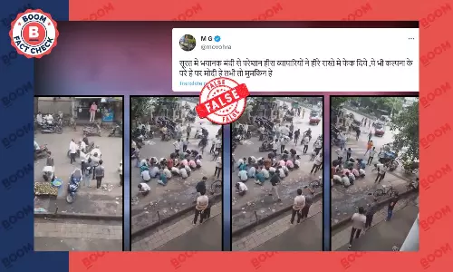 सड़क पर हीरे ढूंढ रहे लोगों का वीडियो ग़लत दावे के साथ शेयर किया जा रहा