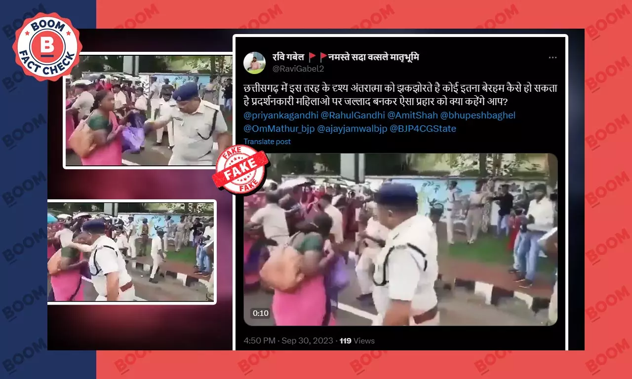 रांची का वीडियो छत्तीसगढ़ का बताकर फ़र्ज़ी दावे से वायरल रांची का वीडियो छत्तीसगढ़ का बताकर फ़र्ज़ी दावे से वायरल