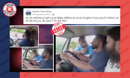 Punjabi prank video hot sale