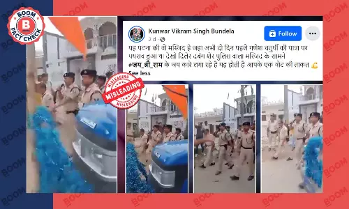 पुलिस द्वारा जय श्री राम के नारे लगाने का वीडियो गलत दावे के साथ वायरल