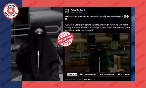 इज़रायल को बम से उड़ाने की धमकी देने वालीं पाकिस्तानी राजनेता का पुराना वीडियो वायरल