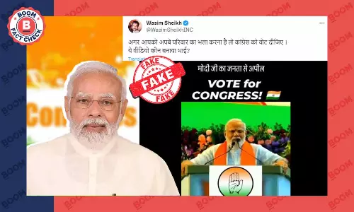 PM मोदी का कांग्रेस को वोट देने की अपील वाला एडिटेड वीडियो वायरल
