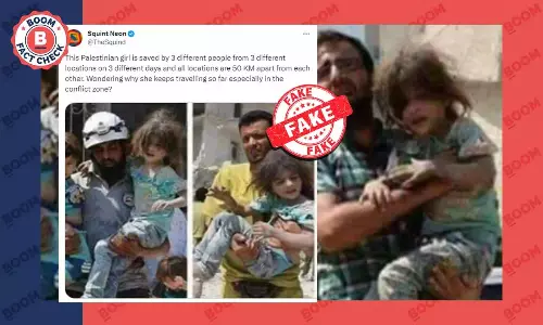 सीरिया की पुरानी तस्वीरें फ़िलिस्तीनी बच्चे की होने के झूठे दावे से वायरल