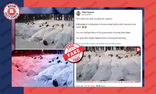 मिस्र में हुए प्रदर्शन का पुराना वीडियो इज़रायल-हमास संघर्ष से जोड़कर ग़लत दावे से वायरल