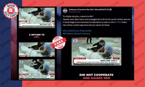 इसराइल के अधिकारिक X अकांउट ने फ़िलिस्तीनियों की मौत को झूठा नाटक बताया