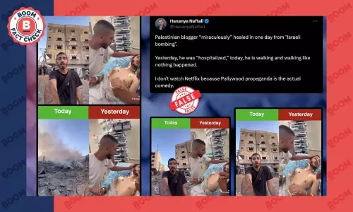 दो अलग-अलग फ़िलिस्तीनी व्यक्तियों का वीडियो एक ही व्यक्ति के होने के झूठे दावे से वायरल