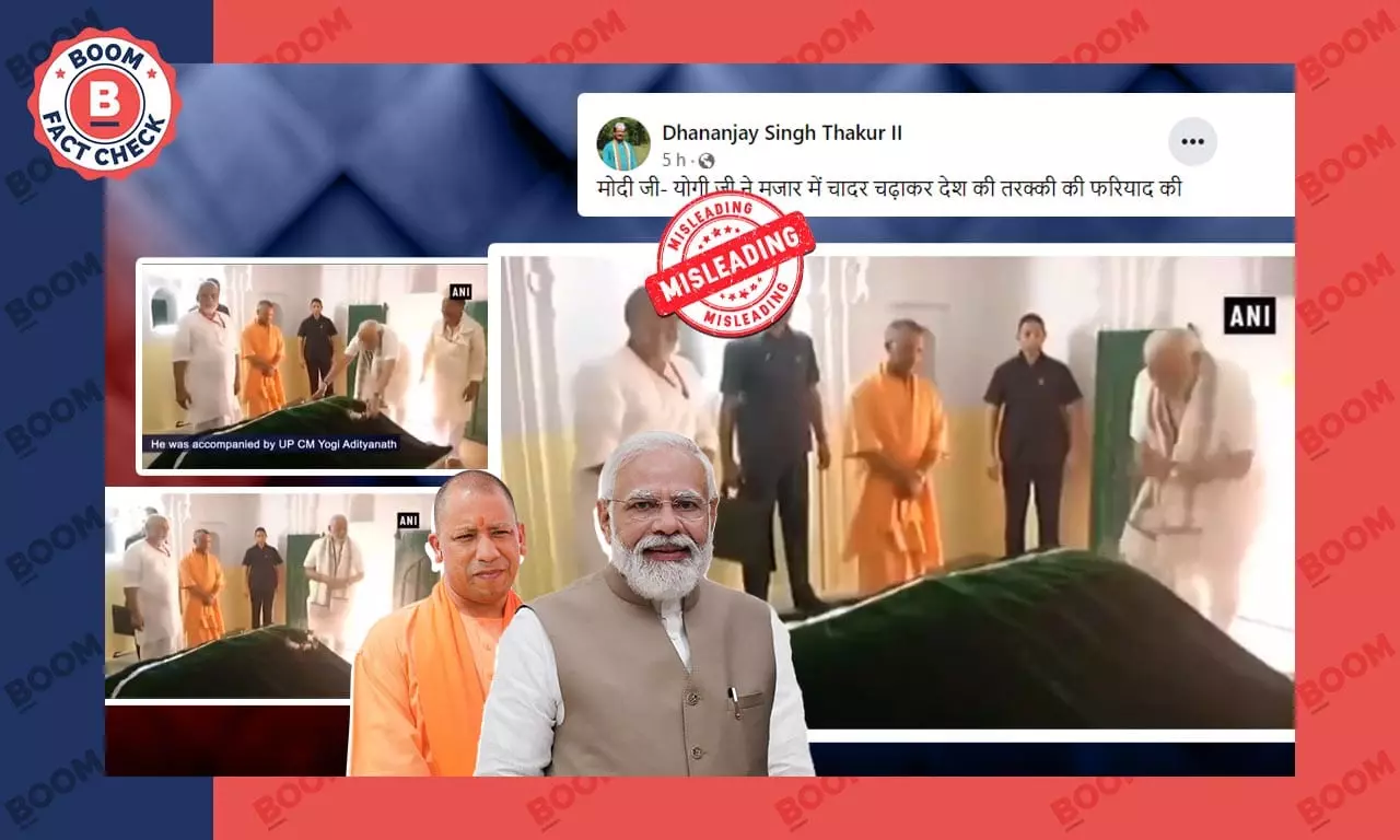 PM मोदी और CM योगी का पुराना वीडियो भ्रामक दावे के साथ वायरल