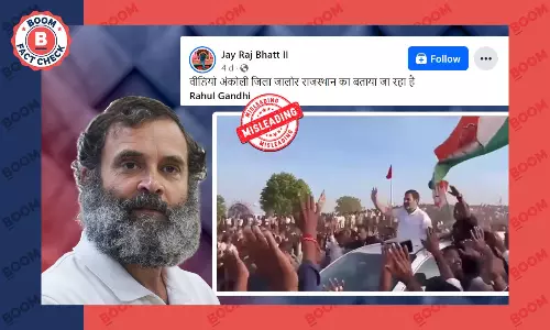 राहुल गांधी की तेलंगाना रैली का पुराना वीडियो राजस्थान का बताकर वायरल