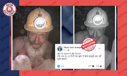 उत्तरकाशी टनल हादसे से नहीं है इस फोटो का संबध, वायरल दावा भ्रामक है