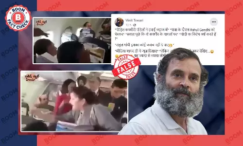 फ्लाइट में राहुल गांधी को घेरकर महिला द्वारा सवाल पूछने का वायरल दावा फ़र्जी है
