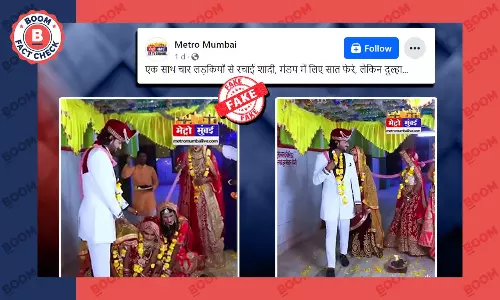 एक शख्स का चार महिलाओं से एक साथ शादी करने का यह वायरल वीडियो स्क्रिप्टेड है