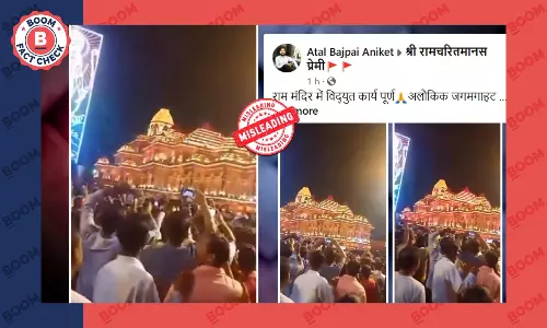 कोलकाता के दुर्गा पूजा पंडाल का वीडियो राम मंदिर के दावे से वायरल