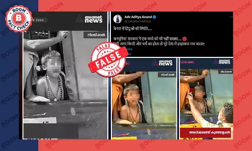 सबरीमाला तीर्थयात्रा के दौरान रोते हुए बच्चे का वीडियो सांप्रदायिक दावे के साथ वायरल