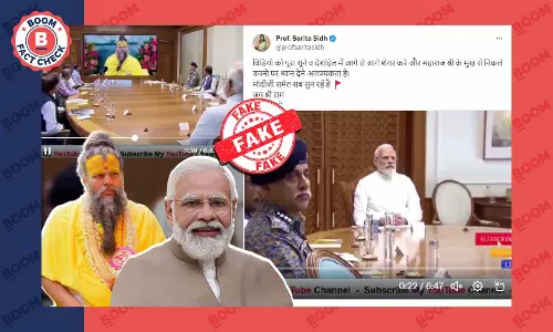 टीवी पर स्वामी प्रेमानंद की कथा देखते पीएम मोदी का यह वीडियो एडिटेड है