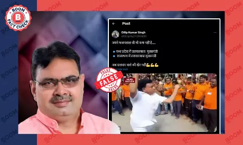 एमपी के डिप्टी सीएम के तलवारबाजी का वीडियो राजस्थान के नए सीएम भजनलाल का बताकर वायरल