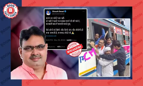 विरोध प्रदर्शन करते राजस्थान के सीएम भजनलाल शर्मा की तस्वीर भ्रामक दावे के साथ वायरल