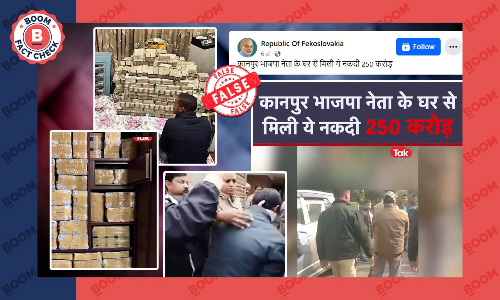 कानपुर में व्यापारी के यहां रेड का पुराना वीडियो बीजेपी नेता का बताकर फ़र्ज़ी दावे से वायरल