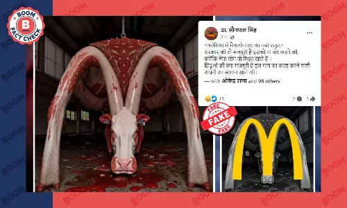McDonalds के नए लोगो के दावे से यह तस्वीर असल में AI जेनरेटेड है