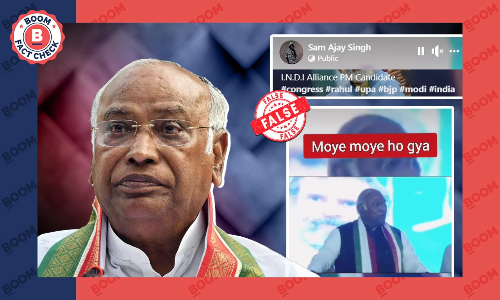 मल्लिकार्जुन खड़गे की सभा में ‘मोदी-मोदी’ के नारे लगने का यह वीडियो एडिटेड है मल्लिकार्जुन खड़गे की सभा में ‘मोदी-मोदी’ के नारे लगने का यह वीडियो एडिटेड है