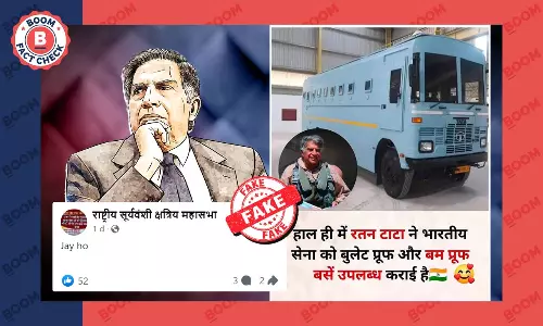 रतन टाटा द्वारा भारतीय सेना को बुलेट और बम प्रूफ बसें उपलब्ध कराने का झूठा दावा वायरल