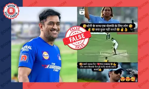 बॉलर डेल स्टेन का धोनी के साथ सेल्फी लेने का वायरल दावा फ़र्जी है