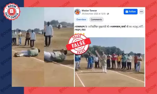 क्रिकेट खेलते हुए BJD विधायक के चोटिल होने का वीडियो राजस्थान के सीएम का बताकर वायरल