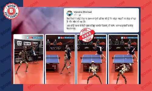 टेबल टेनिस खेलते रोबोट का यह वायरल वीडियो एडिटेड है