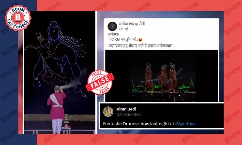 अयोध्या में भगवान राम पर आधारित ड्रोन शो के भ्रामक दावे से एनिमेटेड वीडियो वायरल