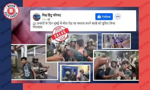 हैदराबाद के पुलिस कार्रवाई का पुराना वीडियो मीरा रोड की सांप्रदायिक हिंसा से जोड़कर वायरल