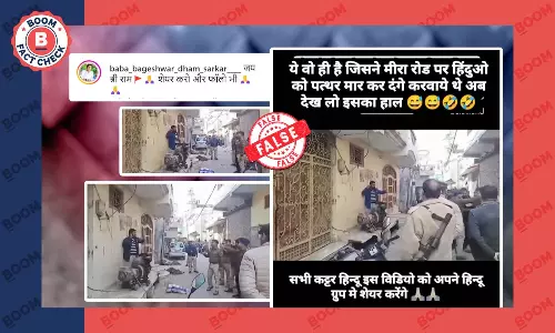 खुद पर तमंचा लगाए दिख रहे व्यक्ति का यह वीडियो मीरा रोड हिंसा से सम्बंधित नहीं है