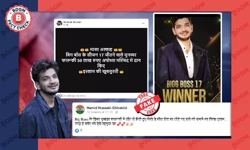 बिग बॉस 17 विनर मुनव्वर फारूकी का मीरा रोड के लिए डोनेशन से जुड़ा फेक पोस्ट वायरल