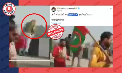 किसान आंदोलन से संबंधित पुराना वीडियो हालिया बताकर वायरल