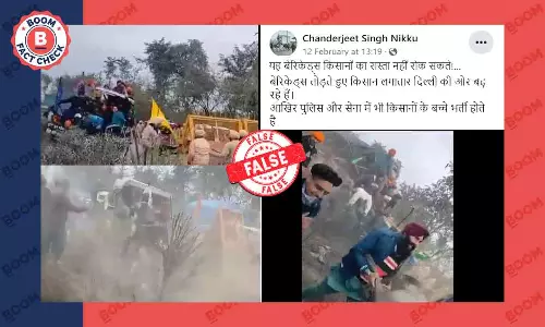 व्लॉगर भाना सिद्धू के समर्थन में हुए आंदोलन का वीडियो किसान आंदोलन से जोड़कर वायरल