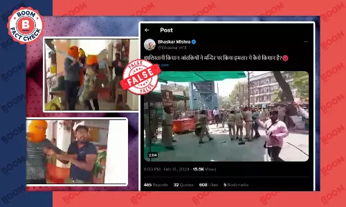 किसान आंदोलन से जोड़कर मंदिर में हिंसा का पुराना वीडियो गलत दावे से वायरल