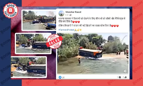 पानी पर ट्रैक्टर चलाने का पुराना वीडियो किसान आंदोलन का बताकर वायरल
