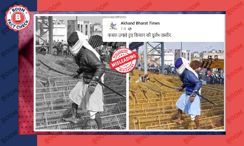 बैरिकेड्स पर तलवार लिए खड़े शख्स की तस्वीर हालिया किसान आंदोलन की नहीं है