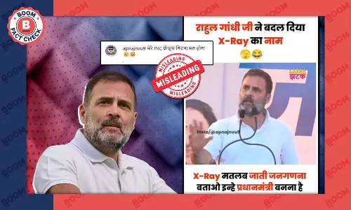एक्स-रे यानी जाति जनगणना... राहुल गांधी का अधूरा बयान भ्रामक दावे से वायरल
