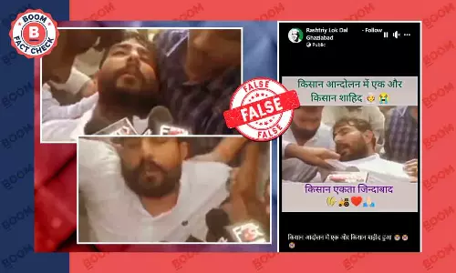 बेहोश होते इस शख्स का वीडियो किसान आंदोलन में हुई मौत से जुड़ा नहीं है