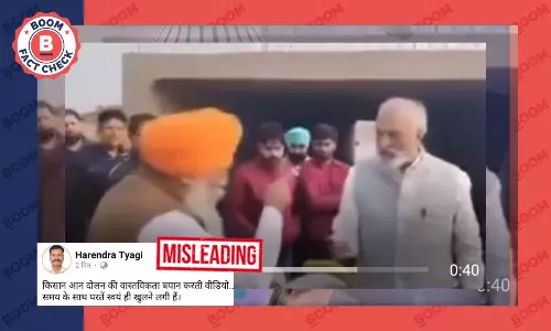 अंबाला में पुल को लेकर कहासुनी का वीडियो किसान आंदोलन का बताकर वायरल